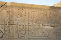 Medizinische Darstellungen im Kom Ombo Tempel