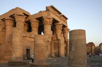 Kom Ombo Tempel