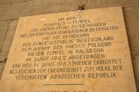 Besichtigung Kalabsha-Tempel