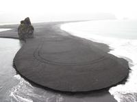 Blick vom Kap Dyrholaey