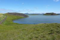 Pseudokrater Skutustadir