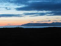 Fahrt vom Flughafen nach ReykjavÃ­k