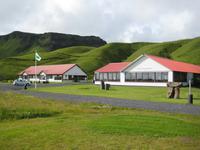 Landhotel „Höfdabrekka“ in VÃ­k