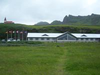 Edda Hotel VÃ­k