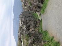 Ausflug Reykjavik, Thingvellir