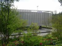 FIFA-Zentrale Zürich