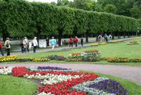 Park von Kadriorg in Tallinn