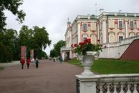 Schloss Kadriorg in Tallinn