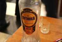 Diese Wodka-Marke ist zu empfehlen