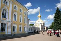 Ausflug zum Peterhof