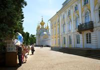 Ausflug zum Peterhof