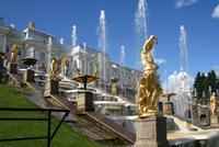 Ausflug zum Peterhof