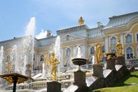 Wasserspiele am Peterhof