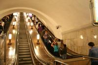 Bis zu 60 Meter geht es hinauf