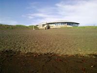 Am Strand von Hafid Bláa