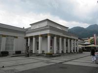 Bad Ischl Trinkhalle