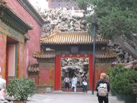 Verbotene Stadt - Peking