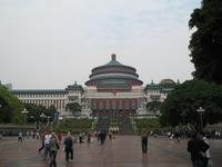 Chongqing - Große Volkshalle