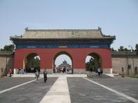 Peking - Himmelstempel