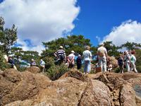 Wir haben den Aussichtspunkt erreicht