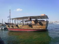 traditionelle Holzboote