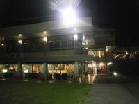 Kibbuz Ginossar See Genezareth