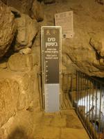 Jerusalem - Davidsstadt