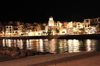 Marina Plaza Hotel in Akaba