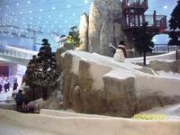 In dieser Mall ist alles möglich...