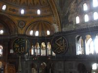Hagia Sophia