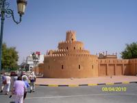 Besuch des Sheik Zayed Palastes