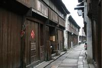 Wuzhen Wasserstadt