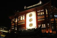 Lichterfahrt durch Shanghai