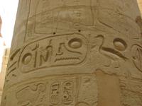 Hieroglyphen