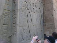 die Vereinigung von Ober und Unterägypten