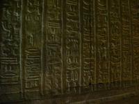 das umgekehrte U - Symbol für die 10