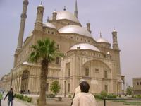 Mohammed Ali Moschee