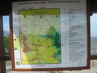 Troodosgebirge - Auf dem Weg zum Adolfoi