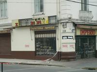 Erdbebenschäden in Valparaiso