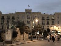 Beirut, Rathaus
