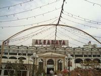 Mittagessen auf dem Nil