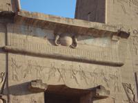 Der Eingang zum Horus Tempel war künstlerisch hervor gehoben.