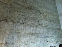 Hyroglyphen im Horus Tempel