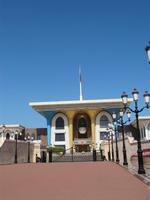 Oman -  AL-Alam-Palast