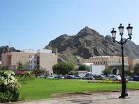 Oman- am AL-Alam-Palast