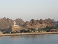 Oman - Blick auf Muscat