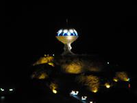Oman - Blick auf Muscat