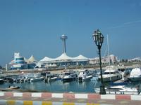 Abu Dhabi -Corniche