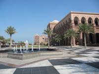 Abu Dhabi -  im Hotel Emirates Palace