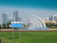 Abu Dhabi-Corniche